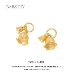 すずらんチャーム DIYパーツ