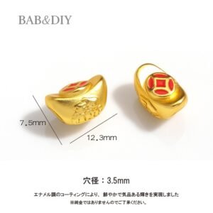 金運アップ 元宝DIYパーツ