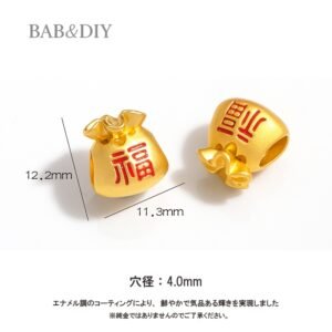 福を呼ぶ 赤い福袋モチーフ DIYパーツ