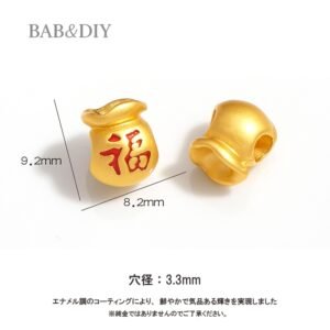 招福！赤いミニ福袋チャーム DIYパーツ