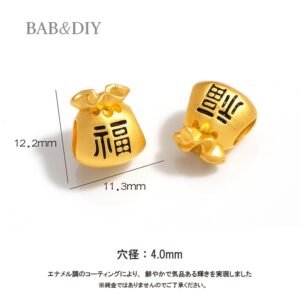 招福！黒い福袋チャーム DIYパーツ