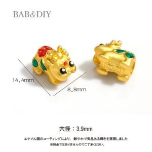 金運を呼ぶ カラフルな貔貅（ひきゅう）DIYパーツ