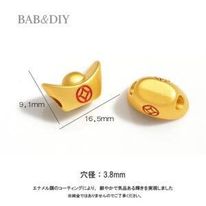 金運 元宝チャーム DIYパーツ