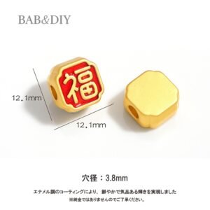 招福 福チャーム DIYパーツ