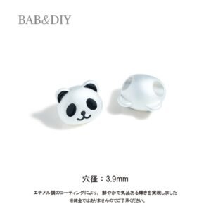 マットシルバー パンダ DIYパーツ