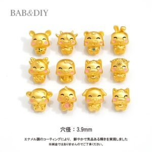金色干支チャーム（カラフルアクセント付き） DIYパーツ