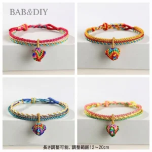 三生三世・端午守り ペアブレスレット