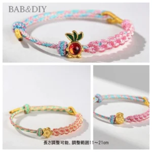 カラフル桃結びブレスレット（パーツ付き）