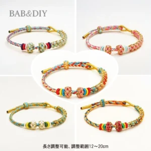 広がる大自然の風景・桃花結びブレスレット