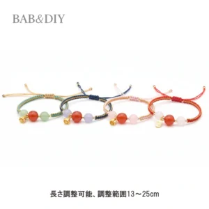 天然アゲートシンプルブレスレット